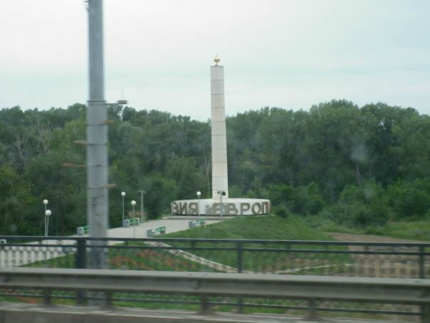 Сергей Башкирцев фото №40