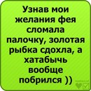 Вадім Загоруйко фотография #26 (источник - https://vk.com/id143647191)