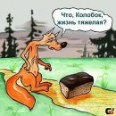 Вадім Федорович фотография #20 (источник - https://vk.com/id85047281)
