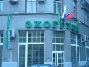 Αртем Κрасильников фотография #8 (источник - https://vk.com/id132647284)