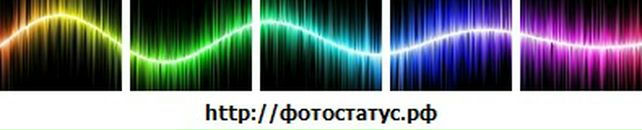 Ілліч Лотанюк фотография #39 (источник - https://vk.com/id76028375)