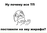 Олексій Зубарєв фотография #19 (источник - https://vk.com/id15026906)