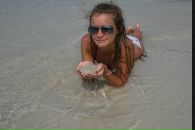 Фотография Плехановой Оли