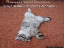 Андруся:)) Лозинська фотография #45 (источник - https://vk.com/id121655750)