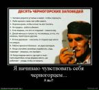 Андрій Петрович фотография #26 (источник - https://vk.com/id54547535)
