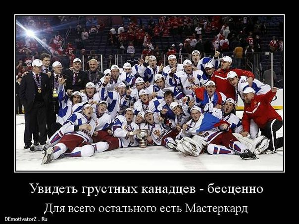 Дмитрий Ватолин фото №2