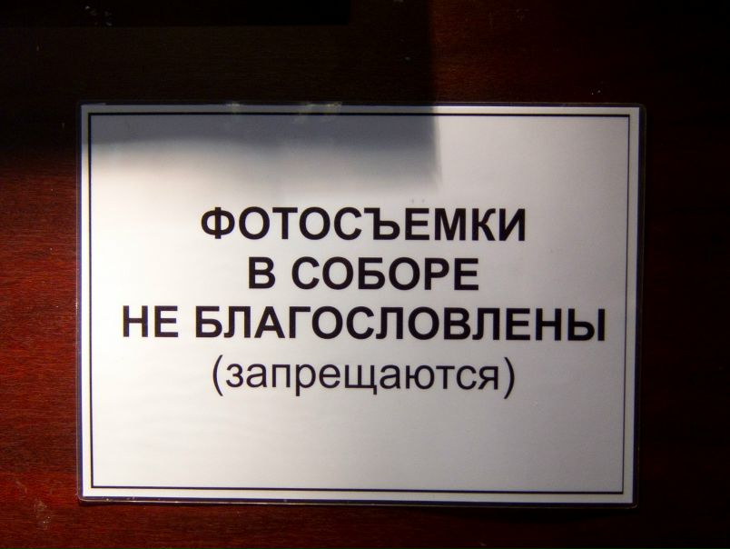 №8, Валентин Немцев, Санкт-Петербург №8, Валентин Немцев, Санкт-Петербург
