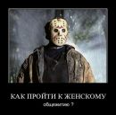 Фотография Москвина Андрея