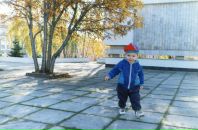 Фотография Чиркова Константина