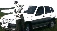 Фотография Ницена Сани