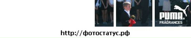 Вікторія Кузка фотография #40 (источник - https://vk.com/id134995571)