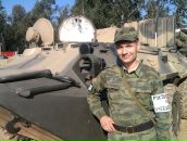 Фотография  