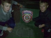 Артур Фірсов фотография #42 (источник - https://vk.com/id73835374)