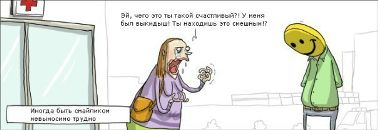 Сима Угарова фотография #49 (источник - https://vk.com/id1824811)