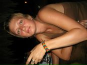 Фотография Журавлевой Веры