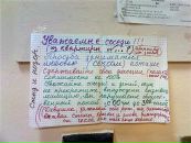 Тетяна Алєксандрова фотография #23 (источник - https://vk.com/id10524297)