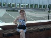 Фотография Герик Андрей