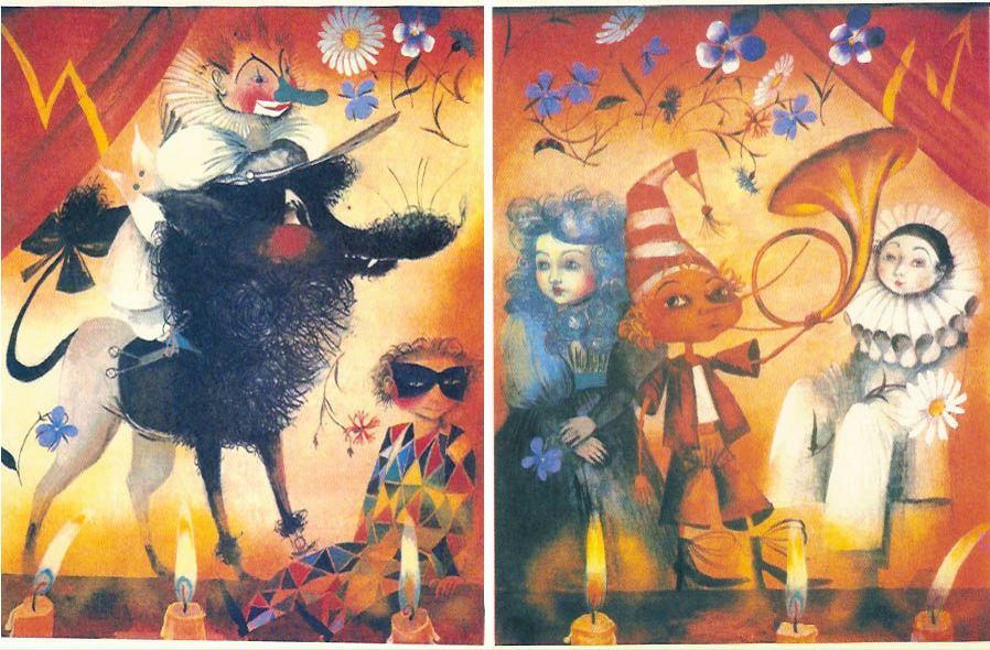 Руслан Абдуллаев фотография #13