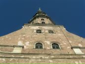 Сергей Левашев фотография #34 (источник - https://vk.com/id2535465)