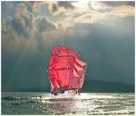 Фотография Три Кресты Алюра