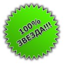 Любовь Κарасева фотография #5 (источник - https://vk.com/id94066568)