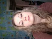 Фотография Яхно-Печёриной Натальи