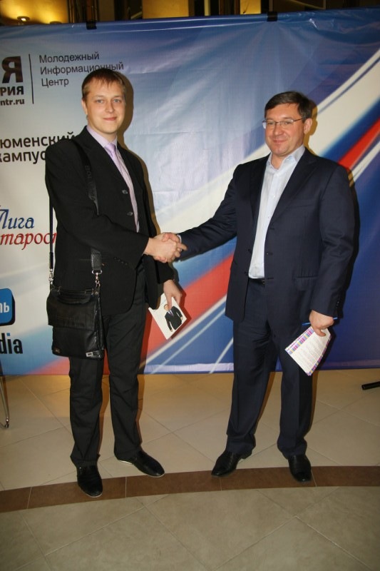 Eugen Klein фотография #1