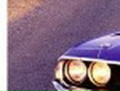 Nazar Чіх фотография #28 (источник - https://vk.com/id20384792)