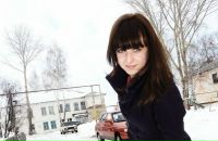 Фотография Помеловой Алёнки