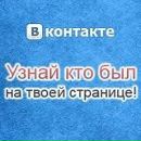 Ірина Яремчук фотография #1