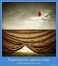 Андрій Абрамчук фотография #20 (источник - https://vk.com/id11939354)