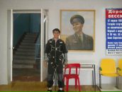 Фотография Демирова Владимира