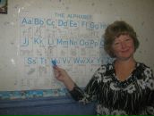 Фотография Вишняковой Оксаны