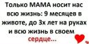 Олександр Сідорчук фотография #3 (источник - https://vk.com/id175941778)