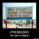 Наталя Зубаркіна фотография #21 (источник - https://vk.com/id39727833)