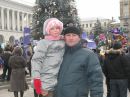 Саша Андриєнко фотография #37 (источник - https://vk.com/id80958695)