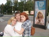 Фотография Чернцовой Анны