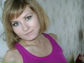 Фотография Гавриловой Оксаны