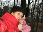 Фотография Шульман Анфисы