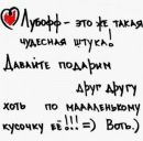 Андрій Бричковський фотография #9 (источник - https://vk.com/id138198069)