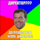 Вадім Лавріненко фотография #34 (источник - https://vk.com/id112127233)