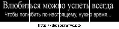 Віталік Небола фотография #32 (источник - https://vk.com/id162902294)
