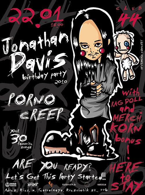 Jonathan Davis фотография #23