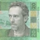 Григорій Хата фотография #4 (источник - https://vk.com/id134486588)