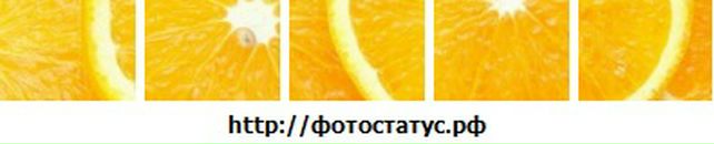 Бэла Аслановна фотография #11 (источник - https://vk.com/id360366)