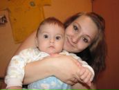 Фотография Потёмкиной Елены