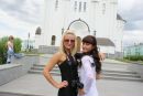 Фотография Безденежных Натальи