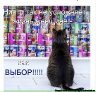 Фотография Викторовны Марины