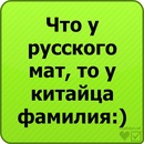 Діна Кузьмич фотография #10 (источник - https://vk.com/id141957148)