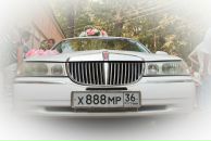 Фотография Тулисовой Виктории